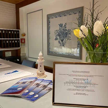 Flensburger Hof フレンスブルク